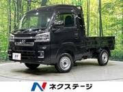 2024 DAIHATSU HIJET TRUCK