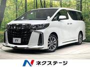 2022 TOYOTA ALPHARD