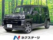 2021 DAIHATSU OTHER