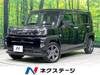 DAIHATSU OTHER