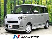 2024 DAIHATSU OTHER