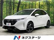2023 NISSAN OTHER
