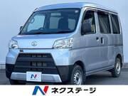 2021 DAIHATSU HIJET CARGO