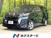 2019 TOYOTA VELLFIRE 2.5X