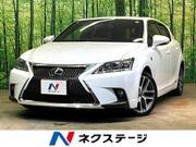 2017 LEXUS CT