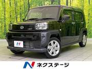 2022 DAIHATSU OTHER