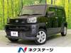 DAIHATSU OTHER