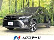 2024 TOYOTA COROLLA CROSS HYBRID Z