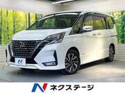2021 NISSAN SERENA
