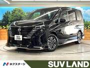 2025 NISSAN SERENA