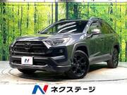 2021 TOYOTA RAV4 ADVENTURE OFFROAD PACKAGE