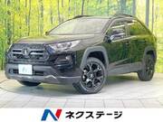 2022 TOYOTA RAV4 ADVENTURE OFFROAD PACKAGE