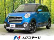 2019 DAIHATSU CAST
