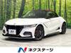 HONDA S660
