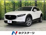 2019 MAZDA OTHER