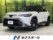 2024 TOYOTA COROLLA CROSS HYBRID Z