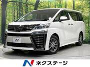 2018 TOYOTA VELLFIRE
