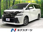 2017 TOYOTA VELLFIRE