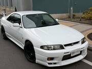 1997 NISSAN SKYLINE