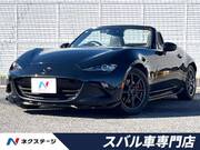 2016 MAZDA ROADSTER RS