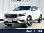 2021 VOLVO OTHER