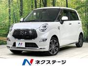 2017 DAIHATSU CAST
