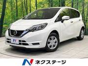 2020 NISSAN NOTE X