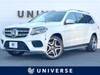 MERCEDES BENZ GLS
