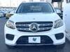 MERCEDES BENZ GLS