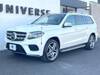 MERCEDES BENZ GLS