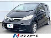 2013 HONDA FREED