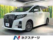 2017 TOYOTA ALPHARD