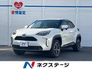 2021 TOYOTA YARIS CROSS HYBRID Z