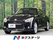 2014 DAIHATSU COPEN