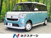 2019 DAIHATSU OTHER