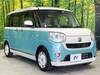 DAIHATSU OTHER