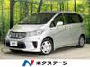 HONDA FREED HYBRID