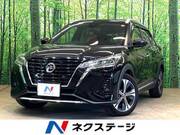 2020 NISSAN KICKS