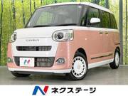 2023 DAIHATSU OTHER