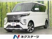 2021 MITSUBISHI OTHER