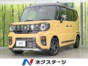 2024 SUZUKI OTHER