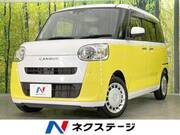 2022 DAIHATSU OTHER