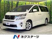 2013 TOYOTA VELLFIRE 2.4Z G EDITION