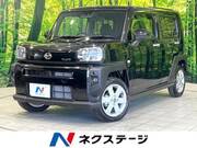 2025 DAIHATSU OTHER