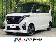2020 NISSAN ROOX