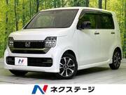 2022 HONDA OTHER