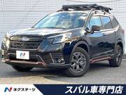 2023 SUBARU FORESTER
