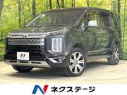 2023 MITSUBISHI OTHER