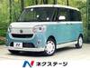DAIHATSU OTHER