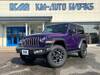 CHRYSLER JEEP WRANGLER